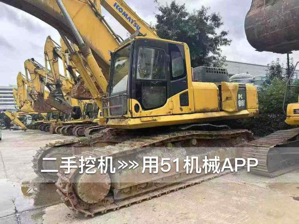 51挖机